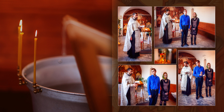 Крещение Елисея