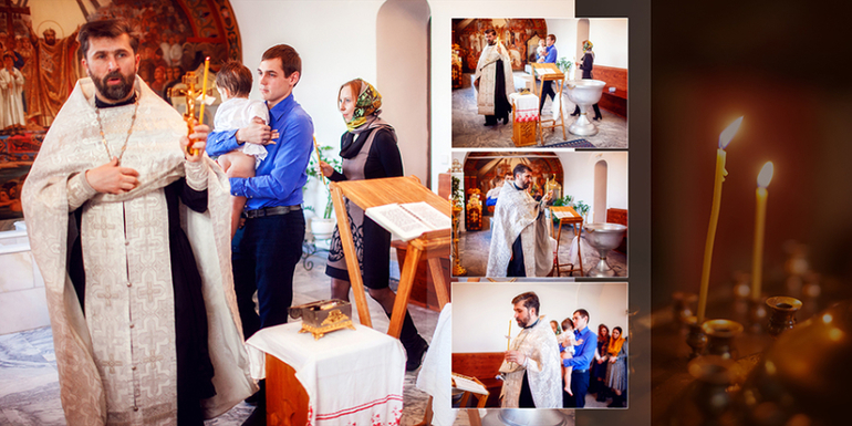 Крещение Елисея