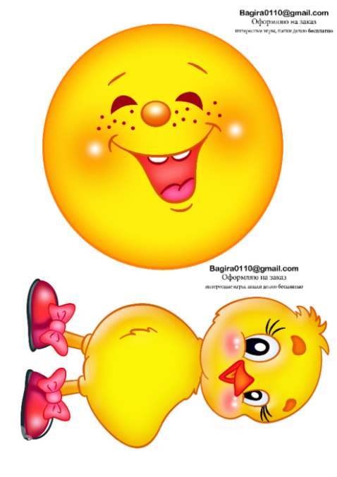 Игры с прищепками + раздача (стыбрила с другого мамско-детского сайта)