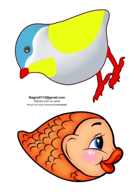 Игры с прищепками + раздача (стыбрила с другого мамско-детского сайта)