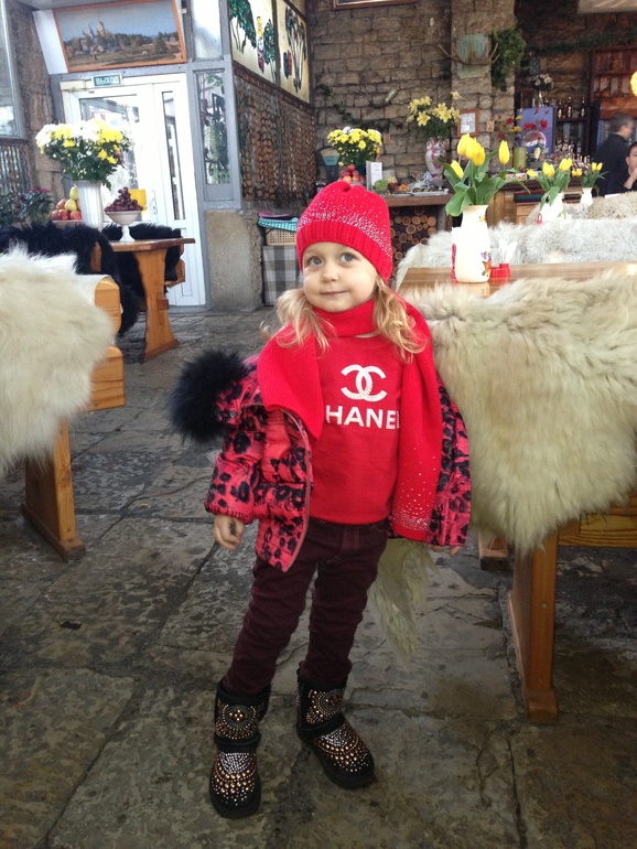 Фотки с выходных...