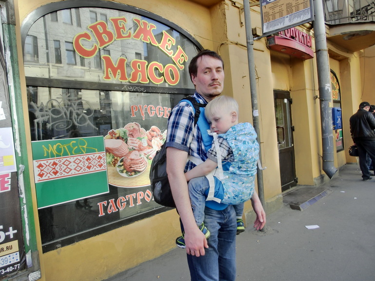 Запоздалый отчетик о Теддике)