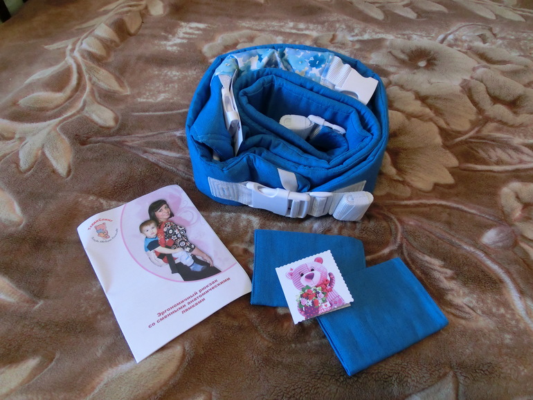 Запоздалый отчетик о Теддике)