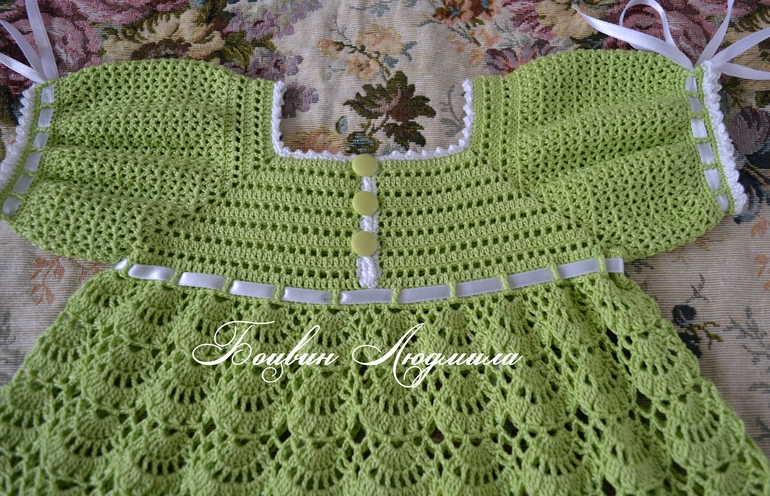 Платье для малышки