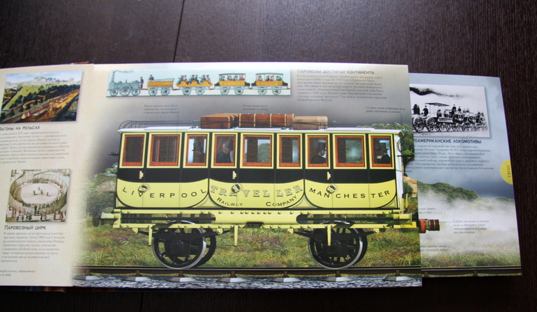 Подарочное