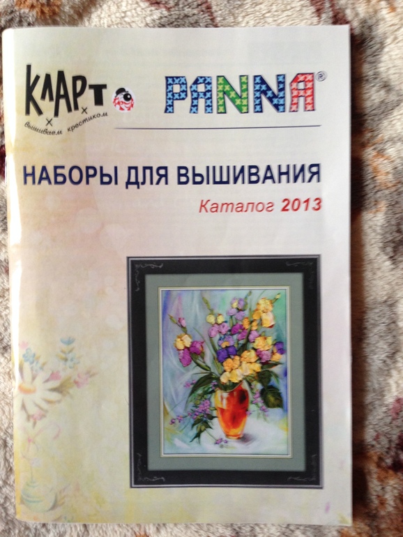 И мой хомяк решил делится!!! Розыгрыш состоится 23 апреля!