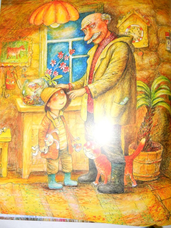 Наше чтение