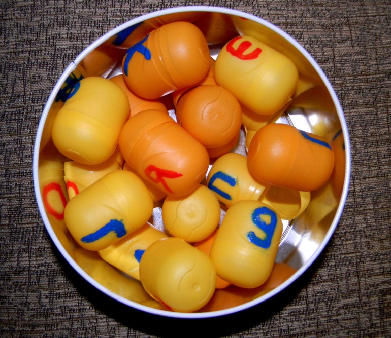 Играем с буквами