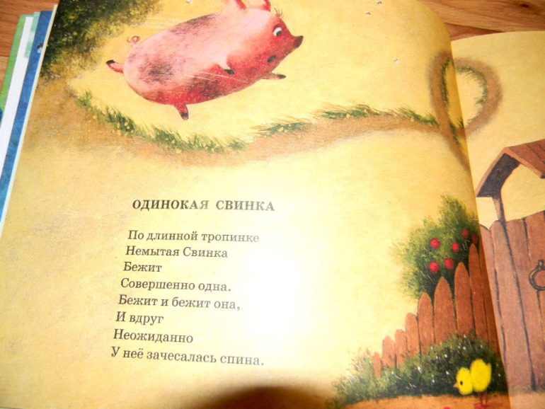 Полезная книга...