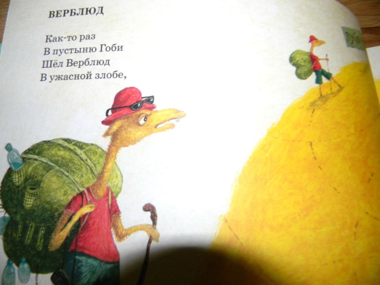 Полезная книга...