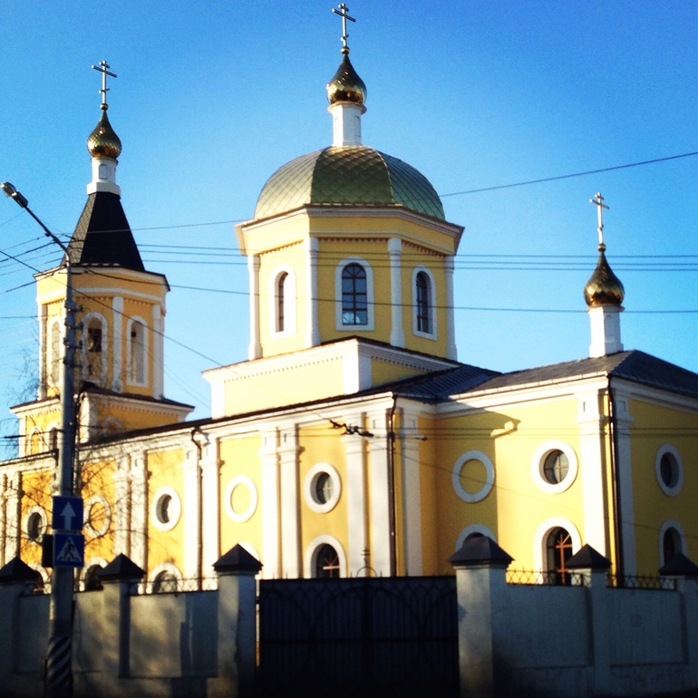 С ВОСКРЕСЕНЬЕМ ХРИСТОВЫМ !