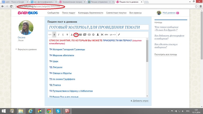 0129be9fd9dce397f45f943cf8362ed2.jpg