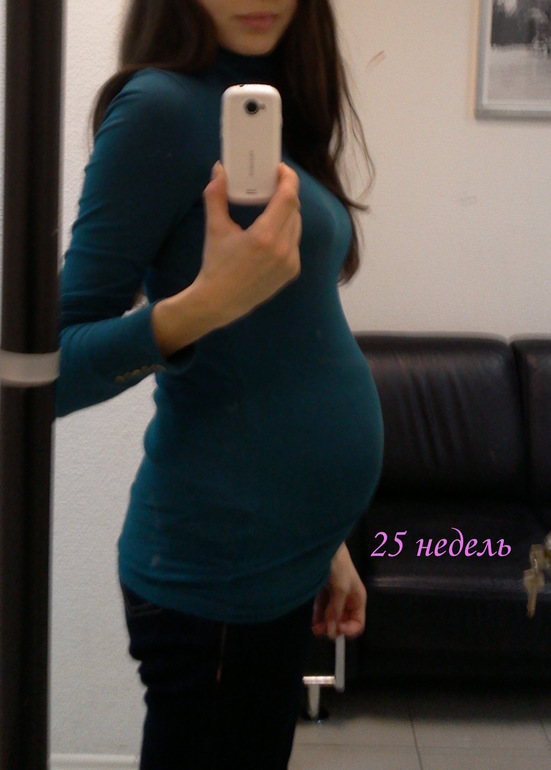 Фоты пузяши для сравнения)