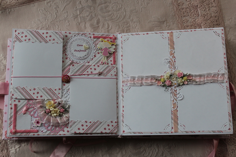 Моя радость!