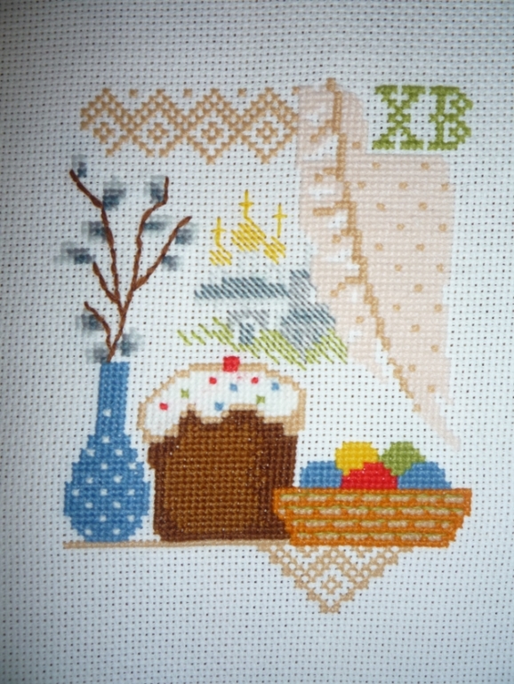 Зимними вечерами)