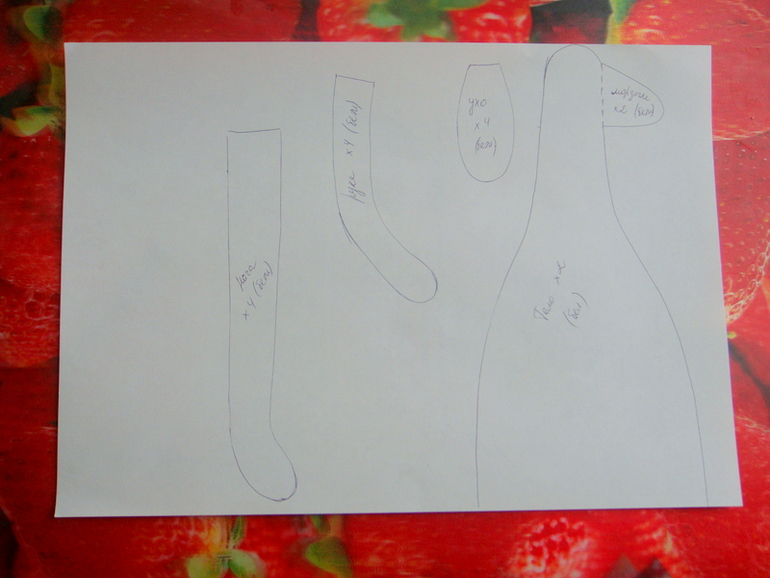 СП Овечка - Этап 1!