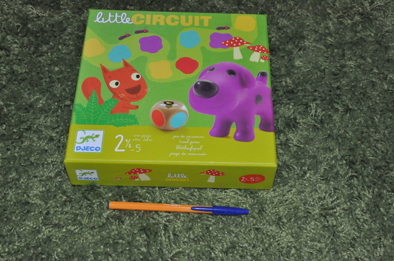 Игромания. Часть 12. К столу! :)