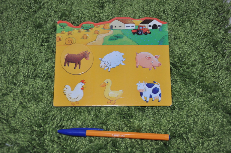 Игромания. Часть 6. Поиграем в лото?:)