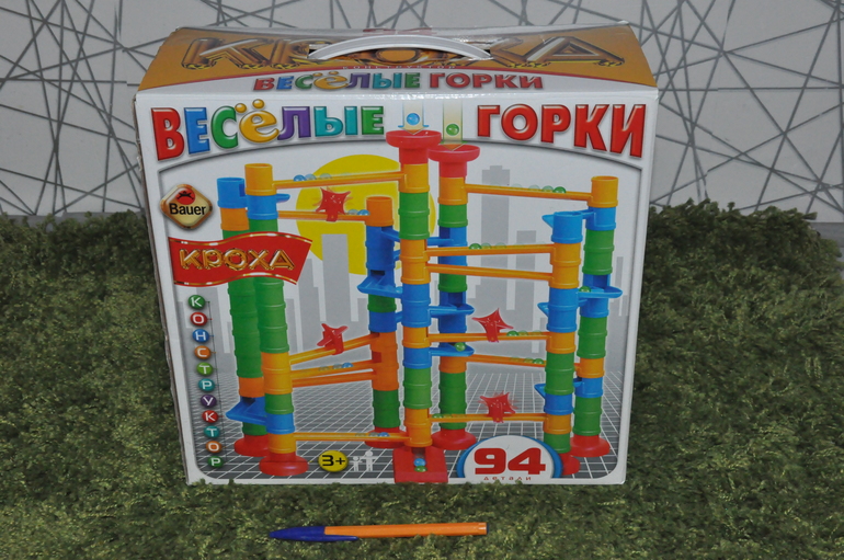 Игромания. Часть 10. Конструкторское бюро.