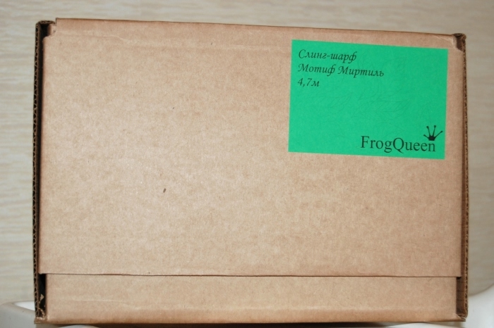 Локаничный уют Мотиф Миртиль от Царевны лягушка