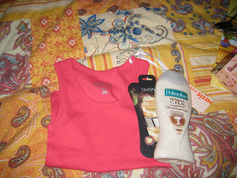 От печали до радости.....