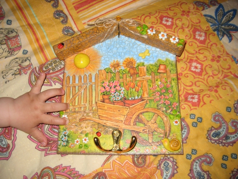 От печали до радости.....