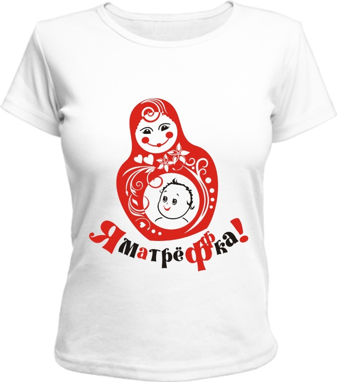 C*L*O*U*D*B*E*R*R*Y - С улыбкой по жизни. Детская одежда. Москва и регионы.