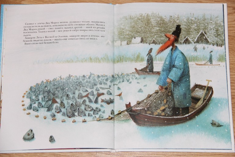 Новогодняя библиотека - Часть 1