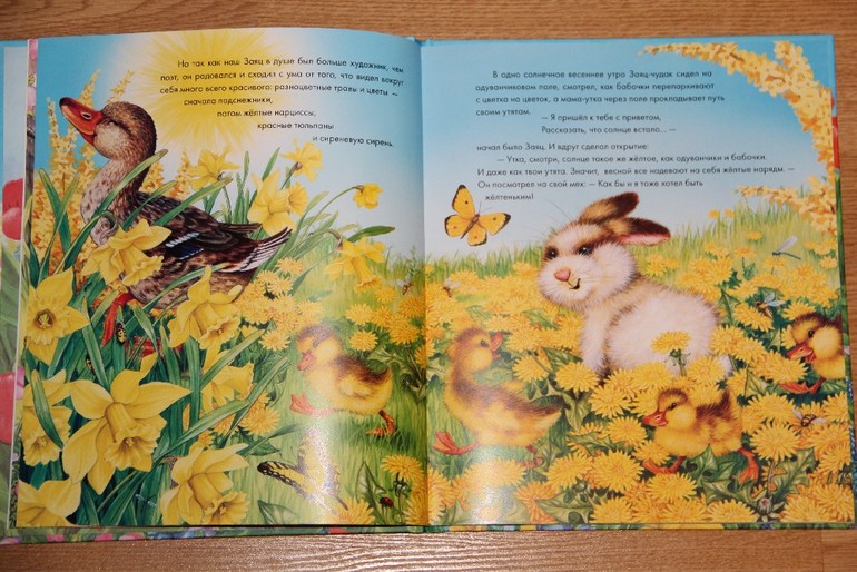 Заяц-чудак и его разноцветные шубки