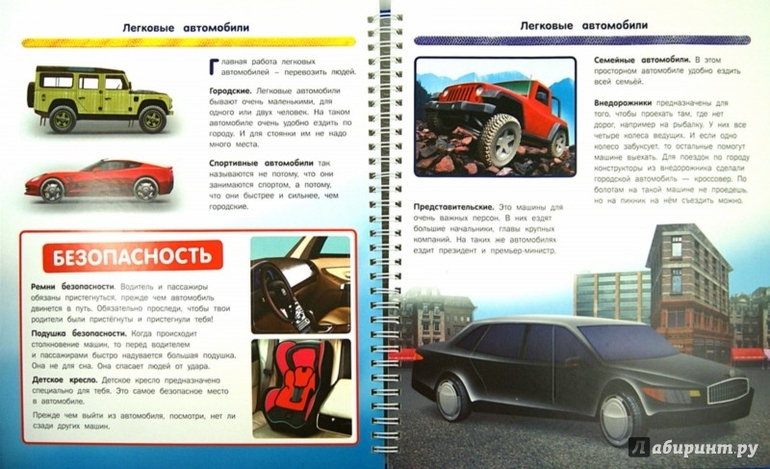 e9ae8c28d8309acae95f5a7b07fd37db.jpg