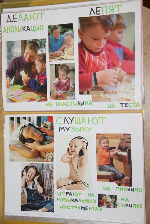 Еще немного наших новинок от Мозаика-Синтез