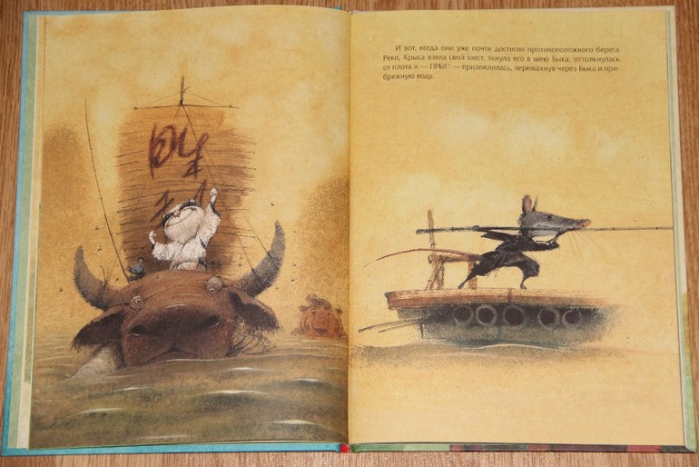 Новогодняя библиотека - Часть 1