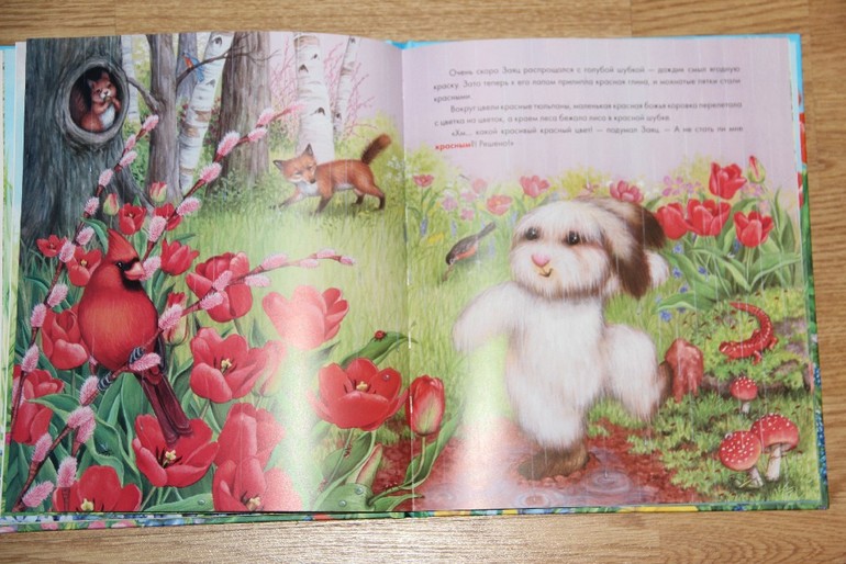 Заяц-чудак и его разноцветные шубки