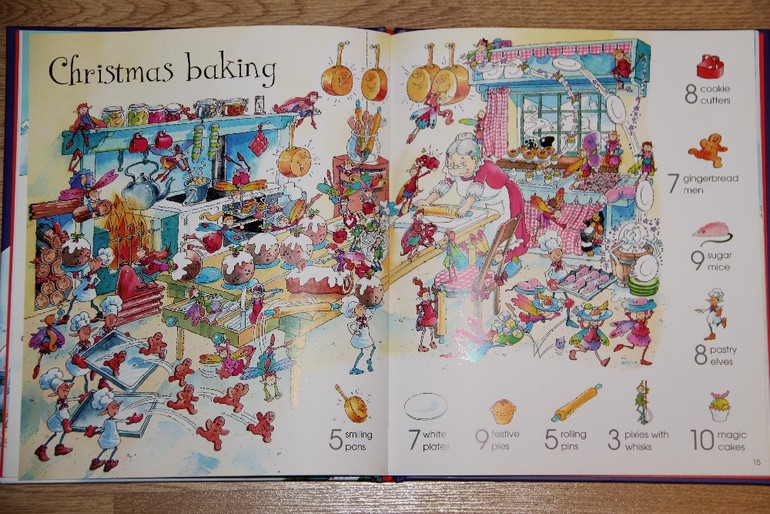 Новогодняя искалочка