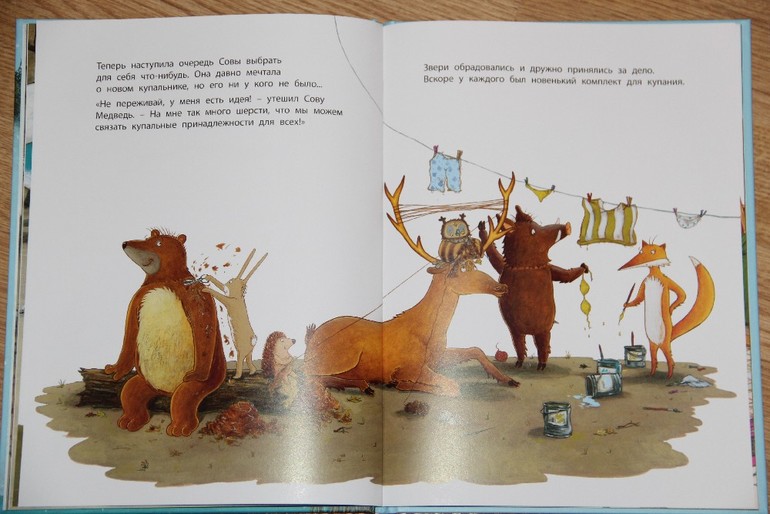 Еще немного новогодних книг