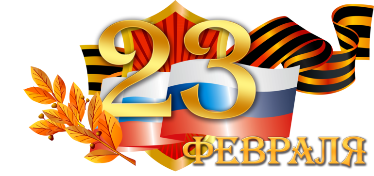 ТД