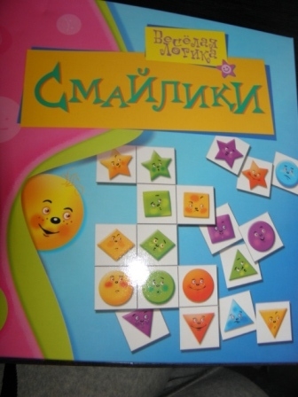 Мелкая моторика , занятие №31