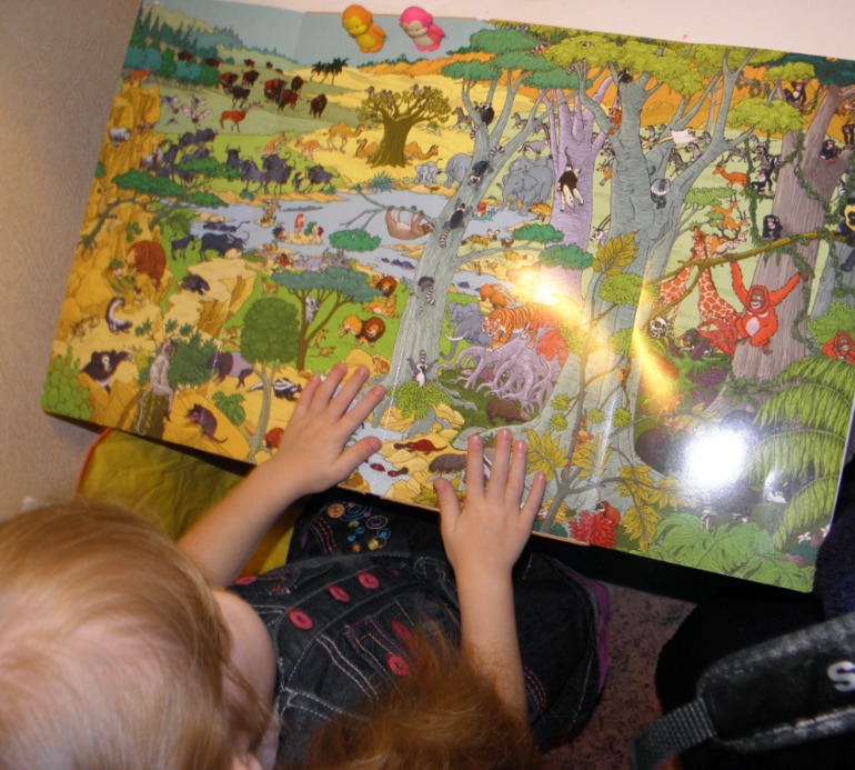 ФМ Африка день 1