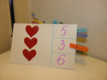 День сердечек! ( ТЗ день Святого Валентина)