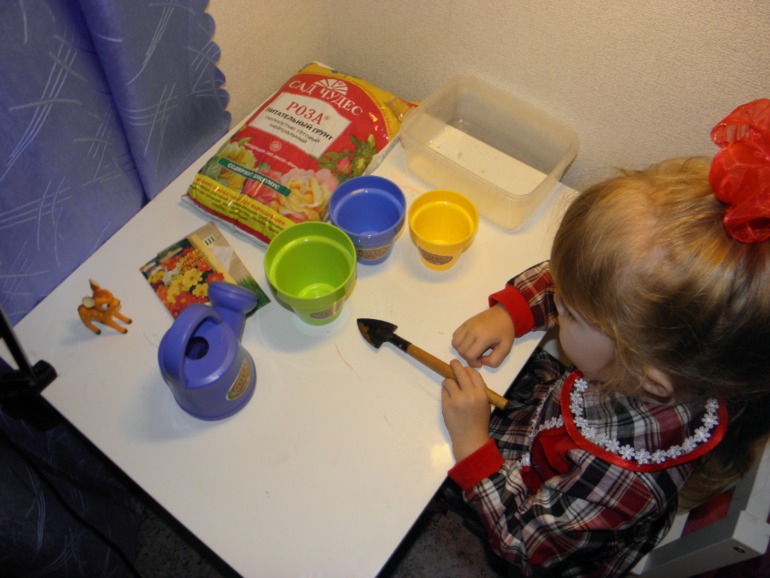 Мелкая моторика занятие 23