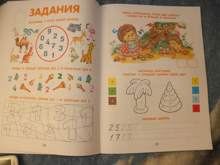 Большие книги!!!!!