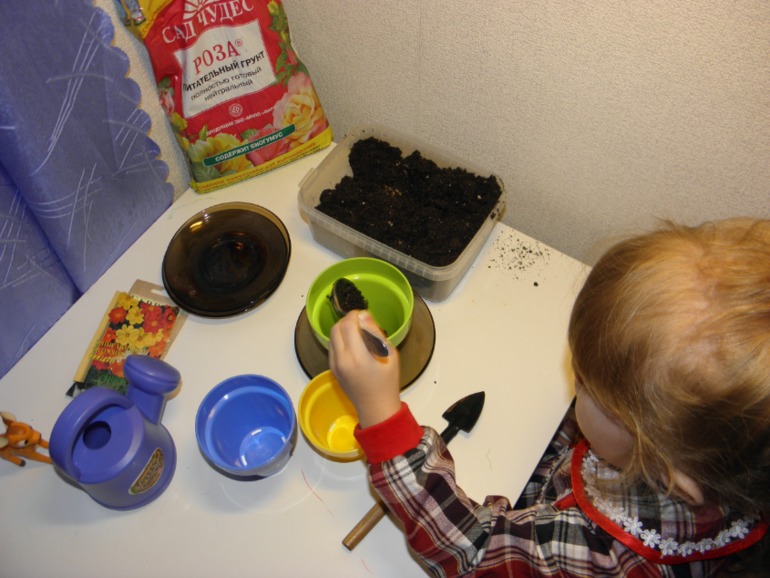 Мелкая моторика занятие 23