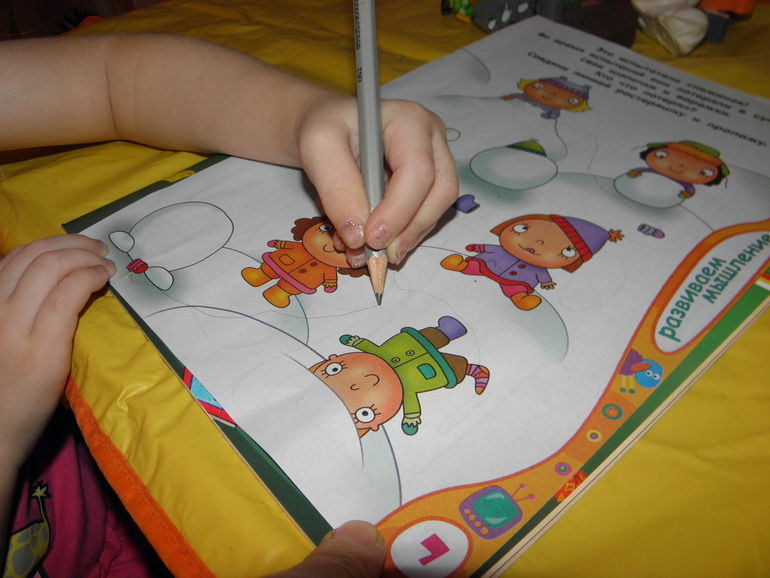 Т. З по сказке