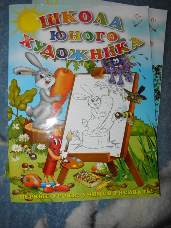 Большие книги!!!!!