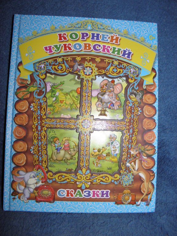 Дневник читателя (февраль)