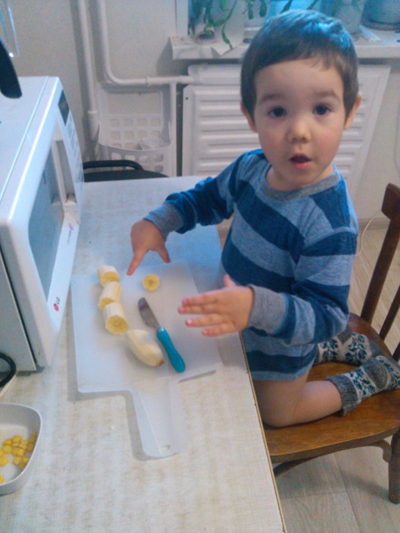 Путешествие в Африку!