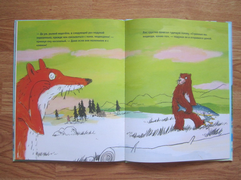 Кое-что из нашей маленькой библиотеки