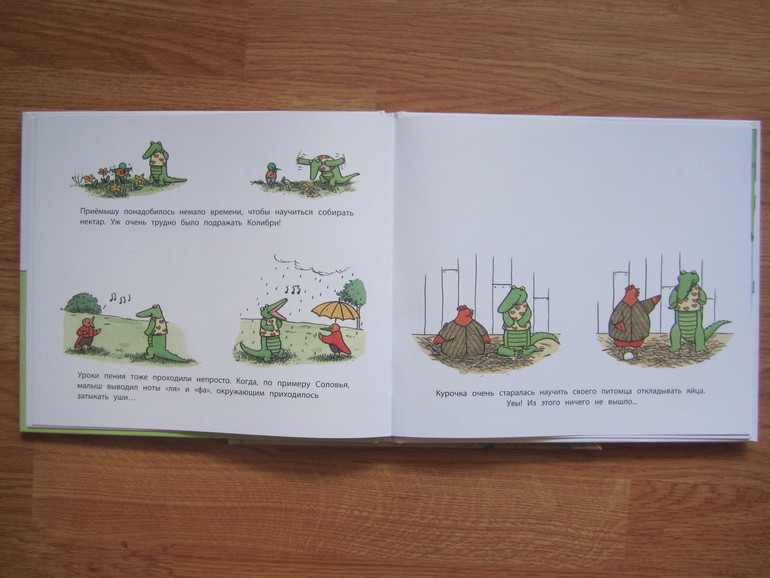 Кое-что из нашей маленькой библиотеки