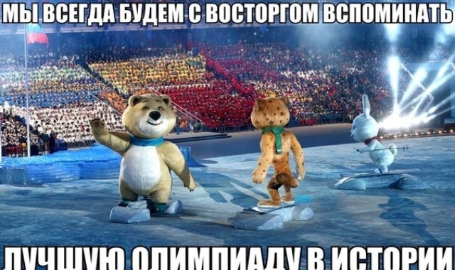 Ура Ура Ура мы первые!!!