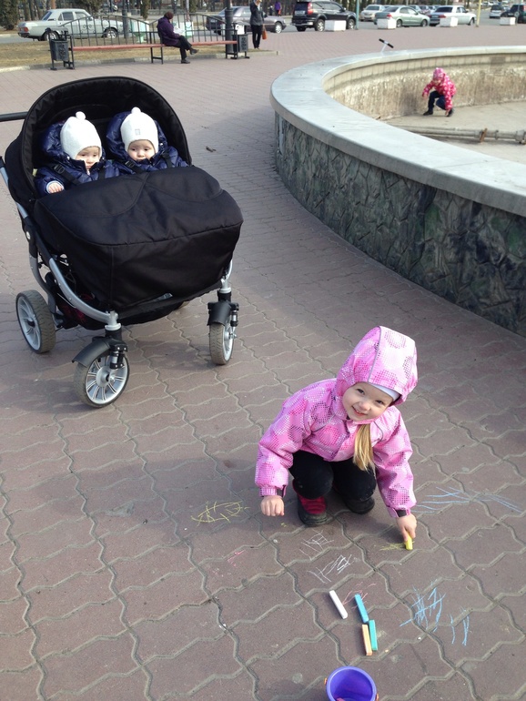 Весенняя прогулка!!!